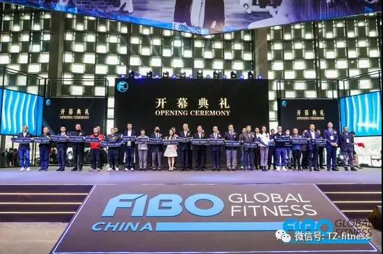 3377体育进行时——FIBO CHINA 2021在沪启幕 聚焦健身行业未来版图